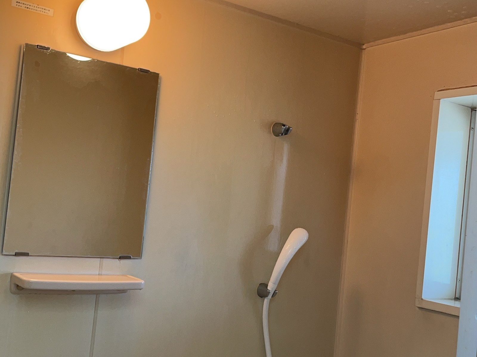 Residential cleaning — after
